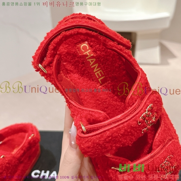 ���� ���� ���� 28CH6808861-7