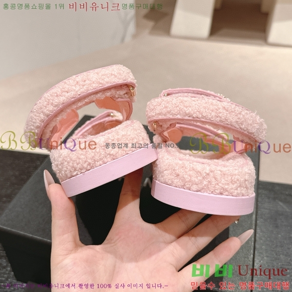 ���� ���� ���� 28CH6808861-2