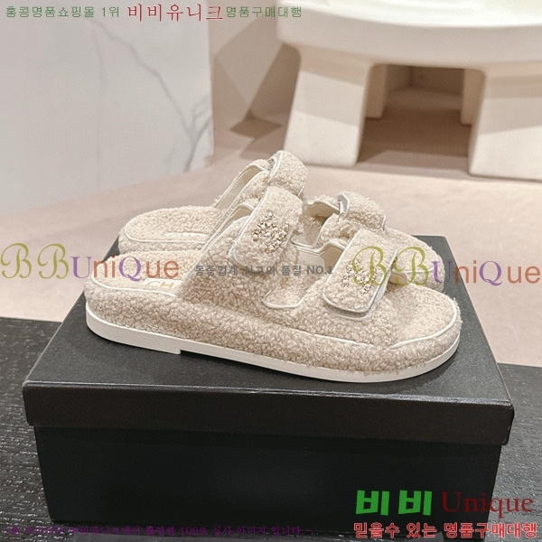 ���� �� ������ 28CH6808867-1