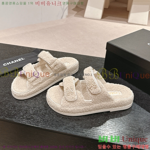 ���� �� ������ 28CH6808867-1