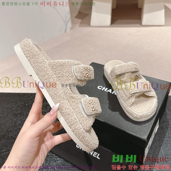 ���� �� ������ 28CH6808867-1