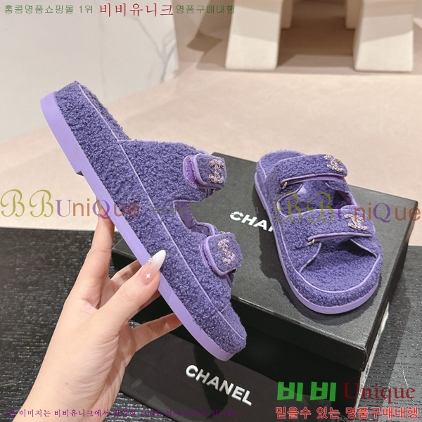 ���� �� ������ 28CH6808867-3