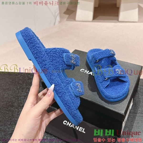 ���� �� ������ 28CH6808867-4