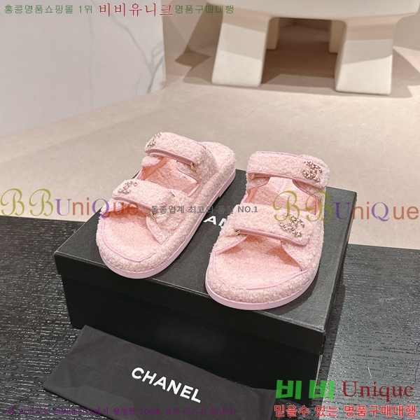 ���� �� ������ 28CH6808867-5