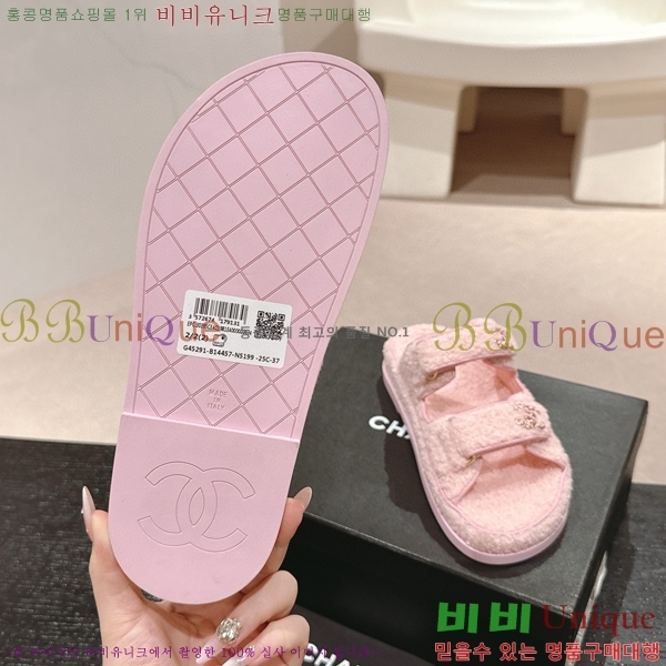 ���� �� ������ 28CH6808867-5