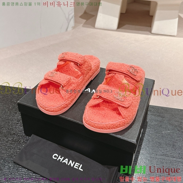 ���� �� ������ 28CH6808867-6