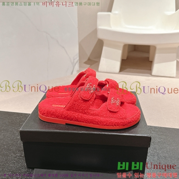 ���� �� ������ 28CH6808867-8