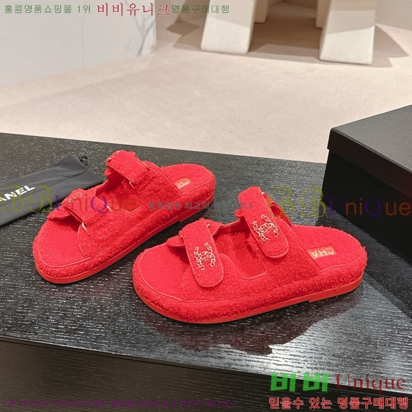 ���� �� ������ 28CH6808867-8