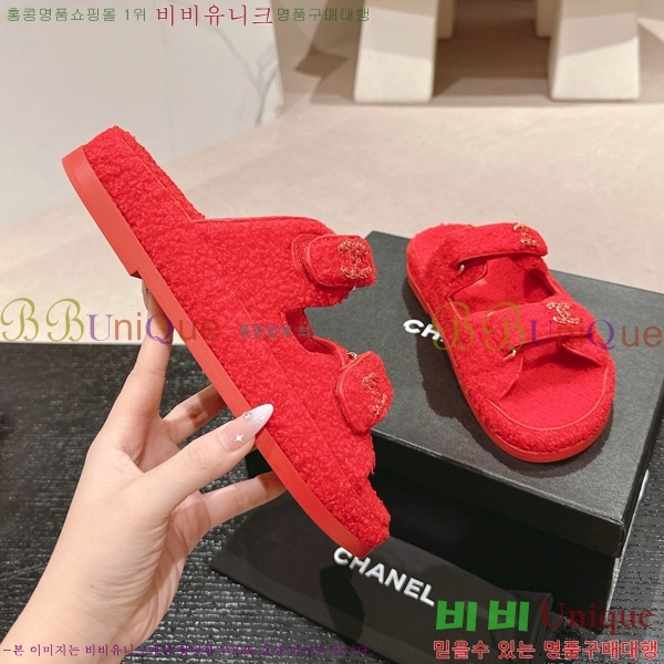 ���� �� ������ 28CH6808867-8