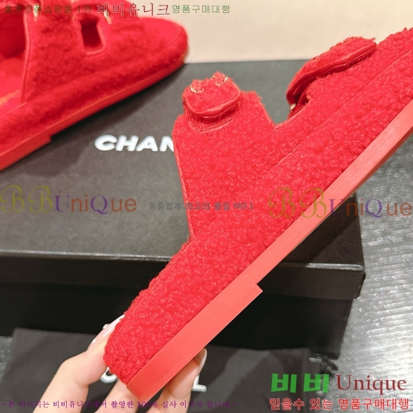 ���� �� ������ 28CH6808867-8