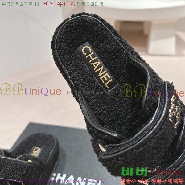 ���� �� ������ 28CH6808867-9