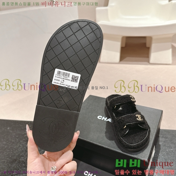 ���� �� ������ 28CH6808867-9