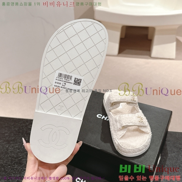 ���� �� ������ 28CH6808867-10