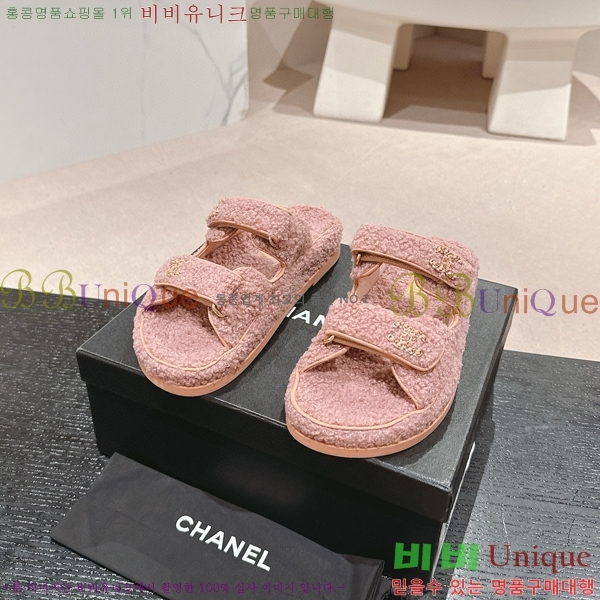 ���� �� ������ 28CH6808867-11