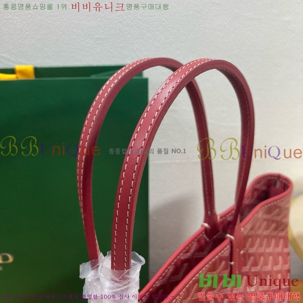 #���ߵ� �Ƹ����� �� PM GY689231-107