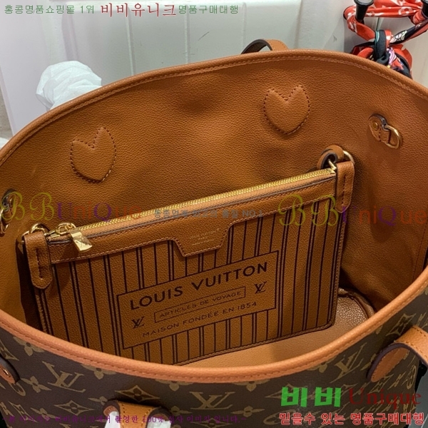 #���̺��� �׹�Ǯ �λ��̵� �ƿ� MM M12061-102