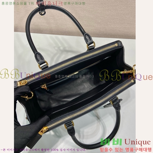 #����� ���ǾƳ� �������ƹ� �̵� 1BA863-202