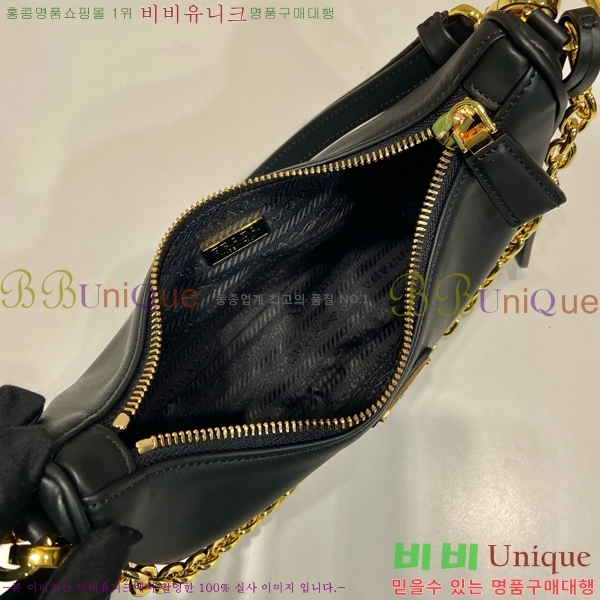 #����� �ﰢ�ΰ� ȣ���� �̴� 1BC204B-641