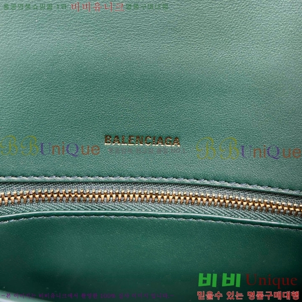 #�߷��þư� �ƿ��۷��� ž �ڵ� �� LG0023-110