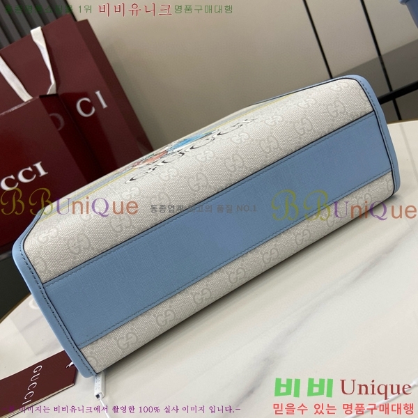 # Ʈ 605614-1