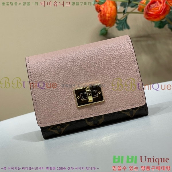 #���̺��� ���丰 �� ���� ���̵� ���� M82640-101