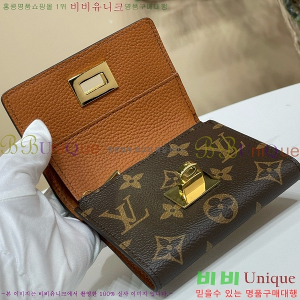 #���̺��� ���丰 �� ���� ���̵� ���� M82640-101