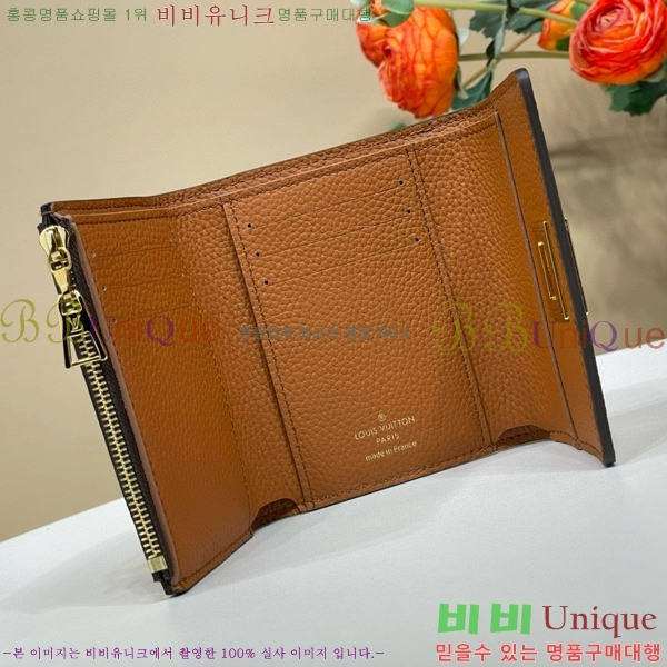 #���̺��� ���丰 �� ���� ���̵� ���� M82640-101