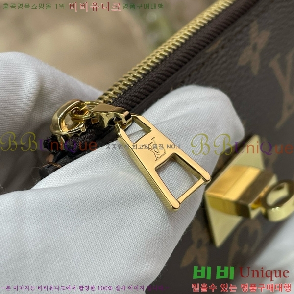 #���̺��� ���丰 �� ���� ���̵� ���� M82640-101