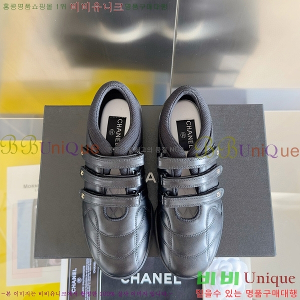���� ���� ����Ŀ�� 32CH454108-1