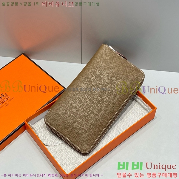 #�����޽� ��ũ �� Ŭ����ũ ���� ������ H65966-2