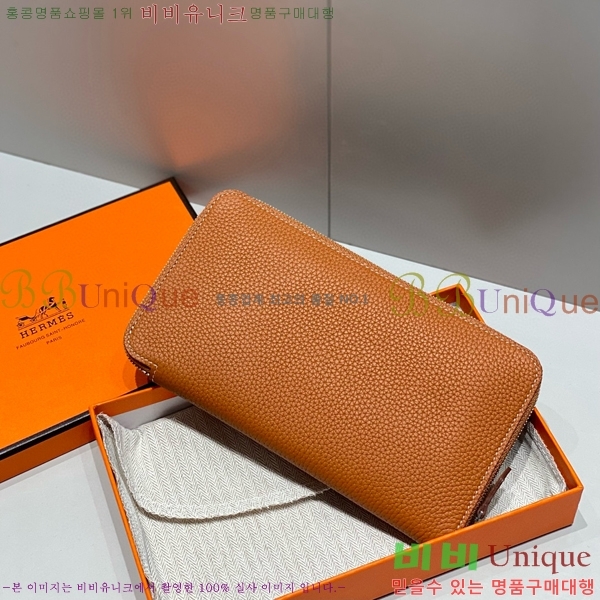 #�����޽� ��ũ �� Ŭ����ũ ���� ������ H65966-3