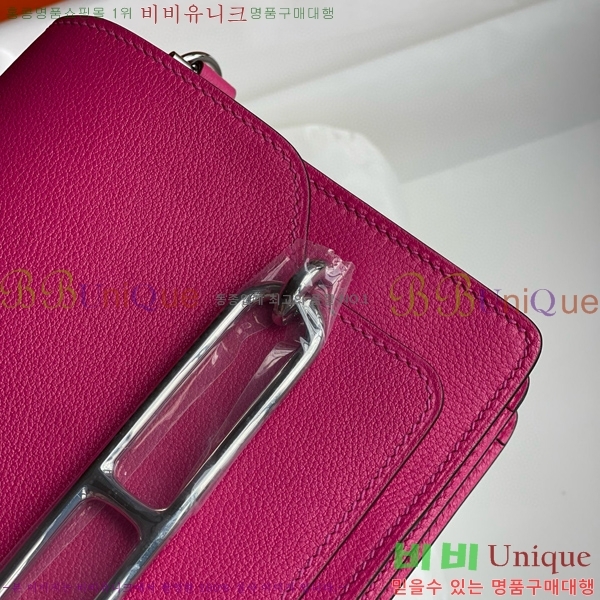 #�����޽� �Ѹ����� 19������ HE3252012-106