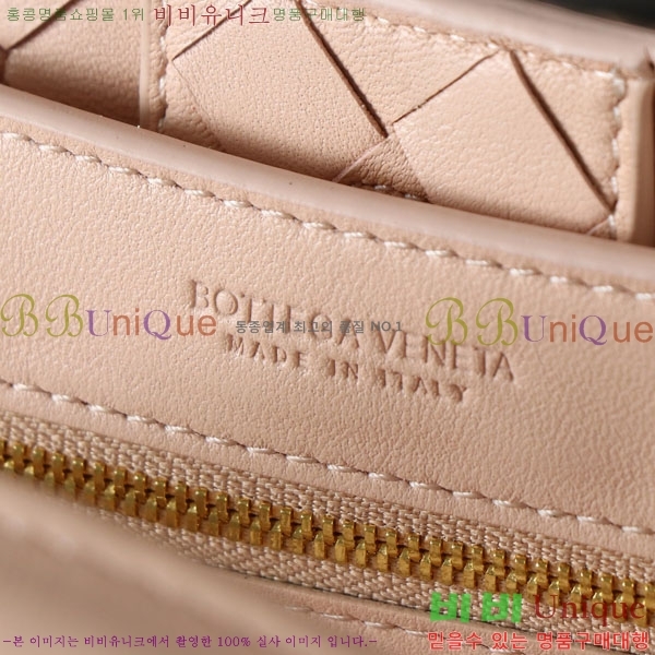 ���װ�����Ÿ ���� �ȵ�Ƹ� 743568-100-2