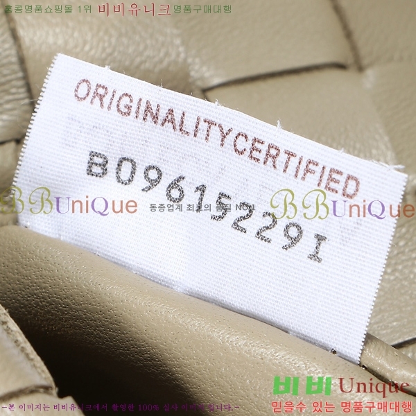 ���װ�����Ÿ ���� �̴Ϲ� 651876-790