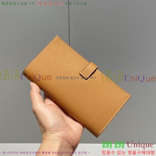 #�����޽� ���� ������ H65050-2