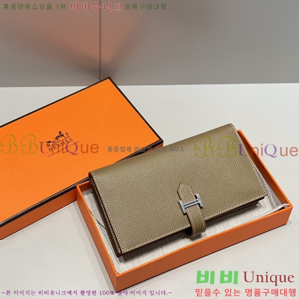 #�����޽� ���� ������ H65050-3