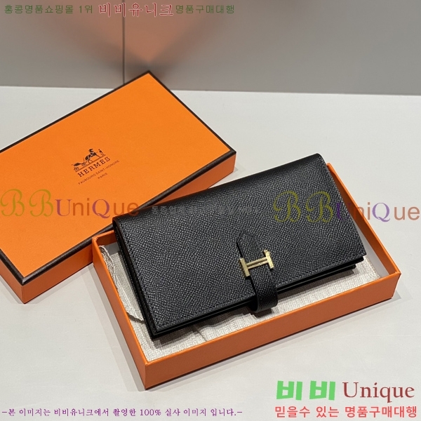 #�����޽� ���� ������ H65050-1