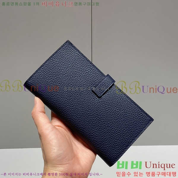 #�����޽� ���� ������ H65070-2