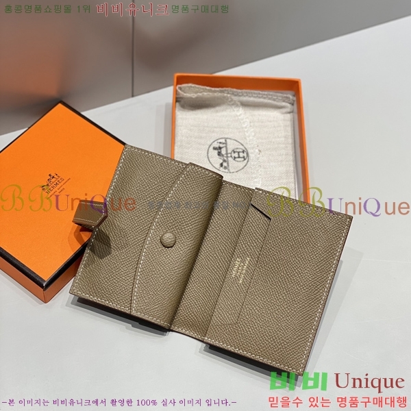 #�����޽� ���� ī������ H65990-2