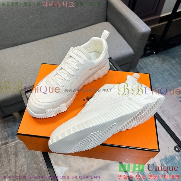 ���� �����޽� ����Ŀ�� H82645-3