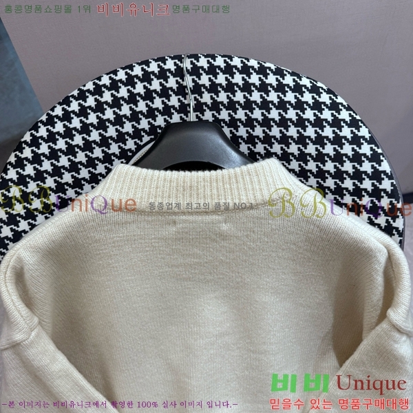  ƹ   AM1125937