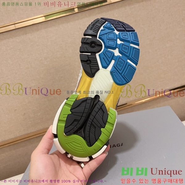 �߷��þư� ����Ŀ�� �������� BB444732-2