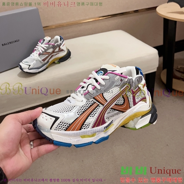 �߷��þư� ����Ŀ�� �������� BB444732-2