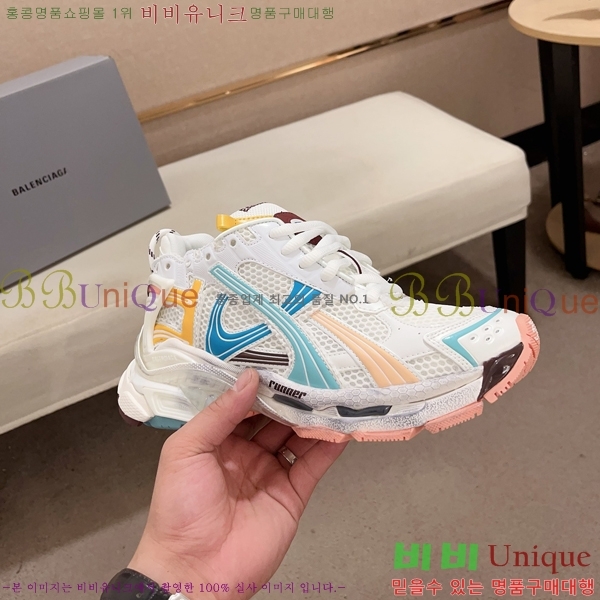 �߷��þư� ����Ŀ�� �������� BB444732-5