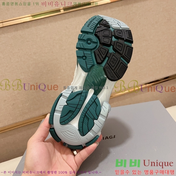 �߷��þư� ����Ŀ�� �������� BB444732-3