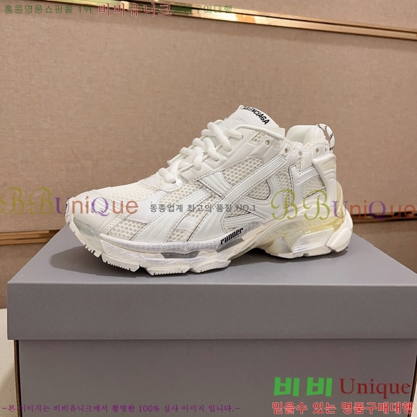 �߷��þư� ����Ŀ�� �������� BB444732-4