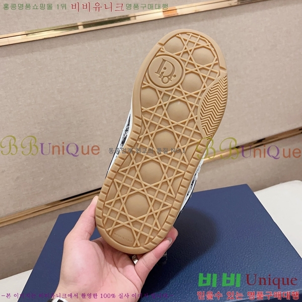 ���� ��� ����Ŀ�� DO94771-2