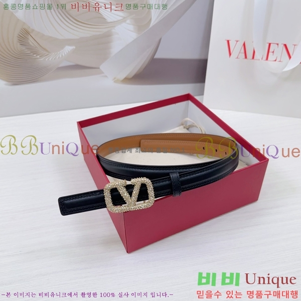 #�߷�Ƽ�� ��Ʈ V7524170-1 �� 2cm