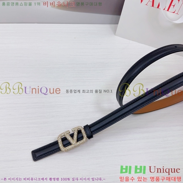 #�߷�Ƽ�� ��Ʈ V7524170-1 �� 2cm