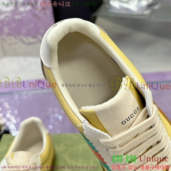 ���� ����Ŀ�� �������� G893268-2